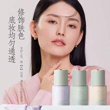 ��Ԋ�mYA0741��֊y���x˪55g��y�N�w�[��ë�ײ��ٰ׸��x��˪