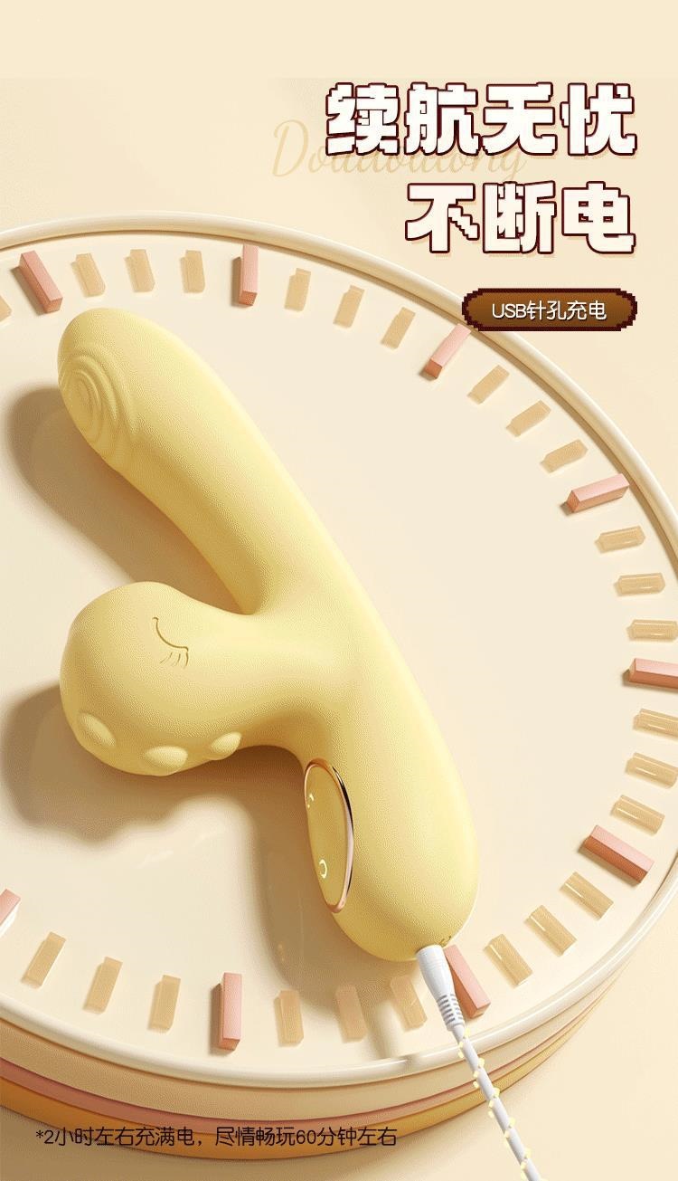 Doudou Dragon Fun Pleasure Wand Vibrator, TPE Adult Massager, Button Control — detail image 21