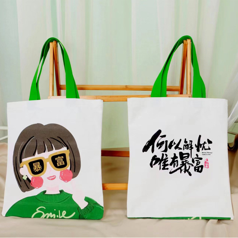暴富帆布袋子印图案手提袋棉布包批发diy现货空白袋帆布包托特包