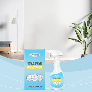 Jaysuing Wall Stain Remover Wall Stain Remover Water Stain Wall Mold Remover Bathroom Bathroom Cleaner