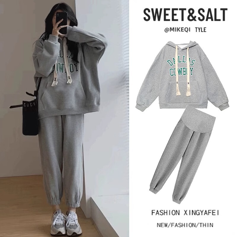 Pregnant women's clothing Autumn 2023 new fashion sports suit pregnant women's autumn wear outer wear small two-piece suit spring and autumn