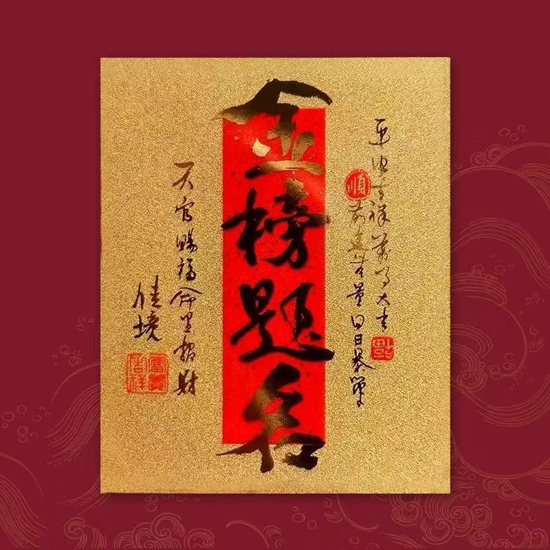 微信图片_20250507151318