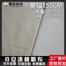 6�����޷���������ɫ��Ư�F؛GRS�J�C���ϲ��Ͻ���h���J�C