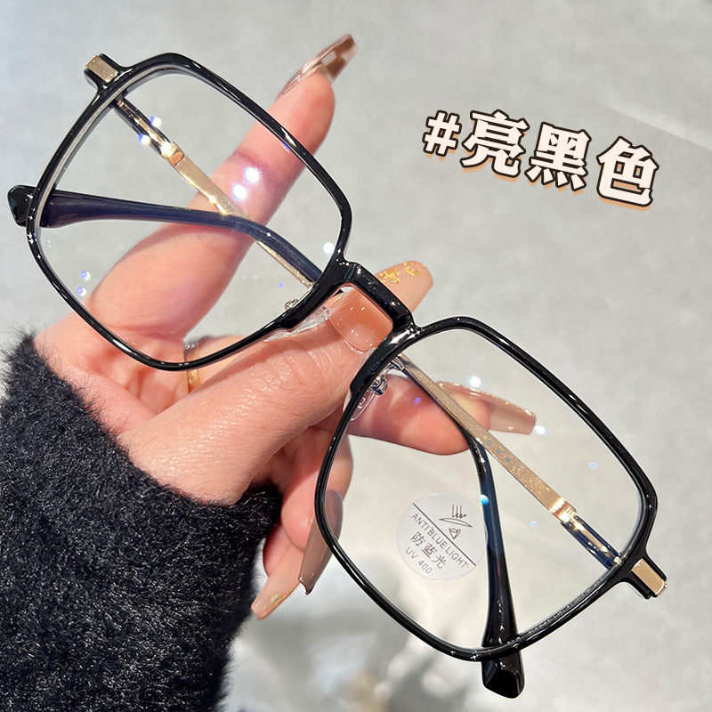 ブルーレイ防止平光メガネ女性モデル文芸范純欲風顕顔小四角枠近視メガネフレーム卸売り|undefined