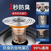 �l���g��©�����оͨ�÷��x��ˮ�ܵ�������ζ�������]���w�^�V�W