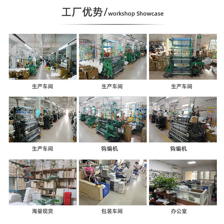 �������߻��߱���ɫ��֯�޵���˿���� �·�װ�θ��ϻ���1.3���ֿ�