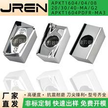 ߹APKT160404/02/0//2/3/40-MA/MA3/G2܇ƬX