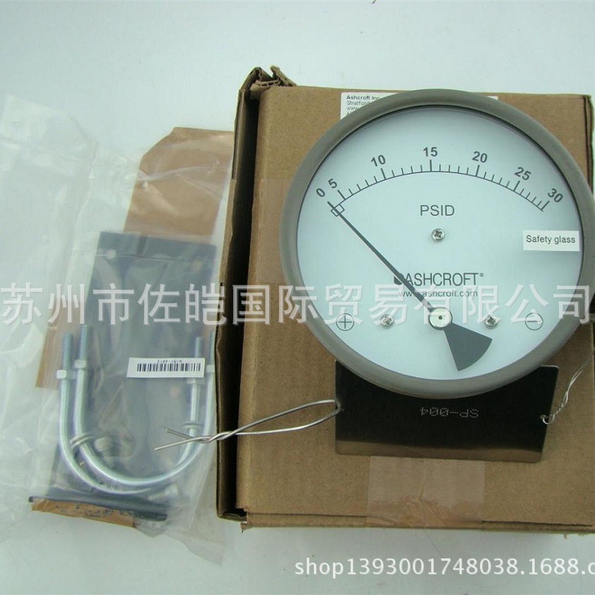 供应销售美国ASHCROFT雅斯科品牌差压压力表 1131型号高精度表