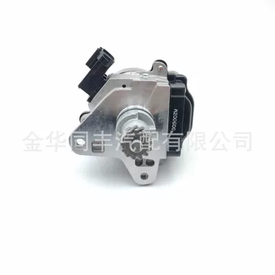 L4 2.4L Distributor – Distributor