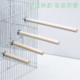 其他小宠用品;仓鼠窝、笼;仓鼠生活用品