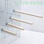 鸟类磨脚木制实木杆