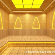新式汗蒸房托玛琳远红外石墨烯红雪松铁杉木桑拿房汗蒸房安装承建