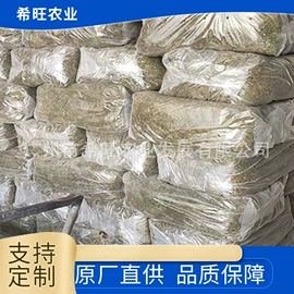 栽培基质;保温隔热材料;珍珠岩