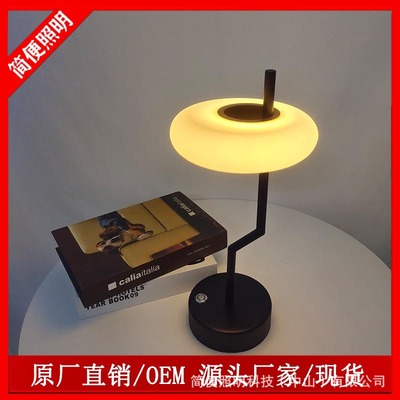 Manufactor New products Simplicity American style Cross border Amazon LED charge Warm light decorate Atmosphere bar decorate Table lamp