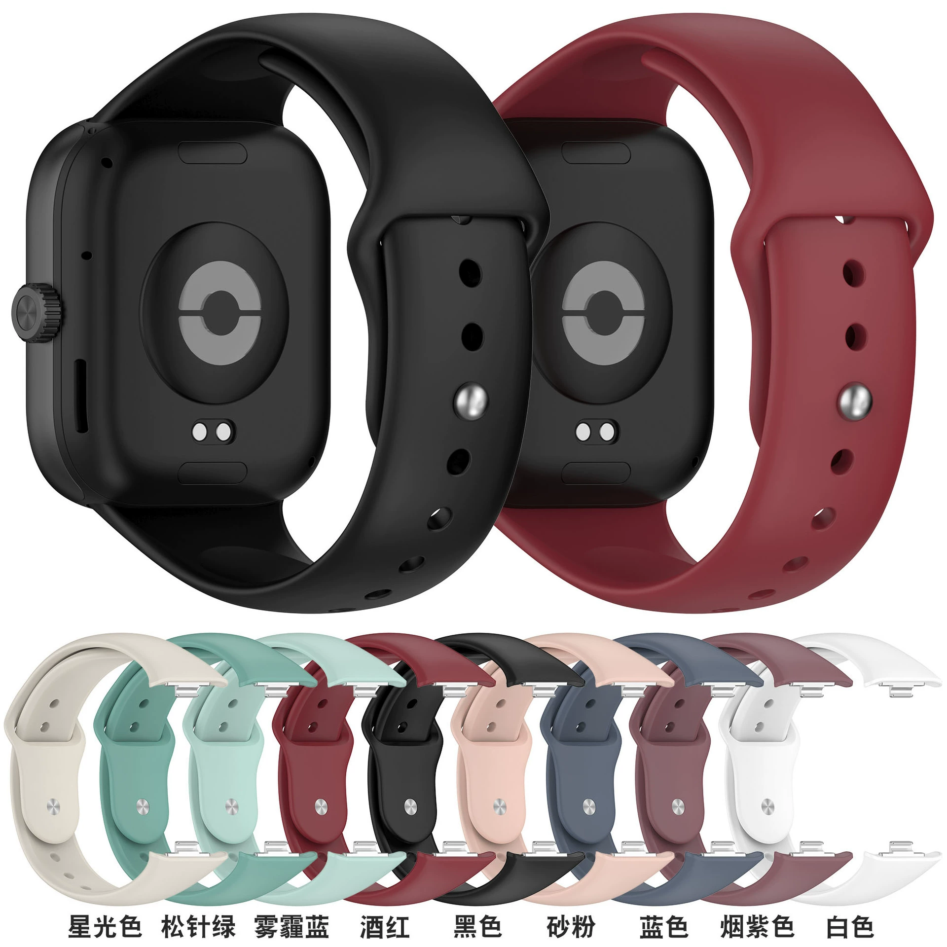 Guohongji подходит для Redmi Watch6 Redmi Watch 5/4 силиконовый ремешок Xiaomi Band 8pro/9Pro