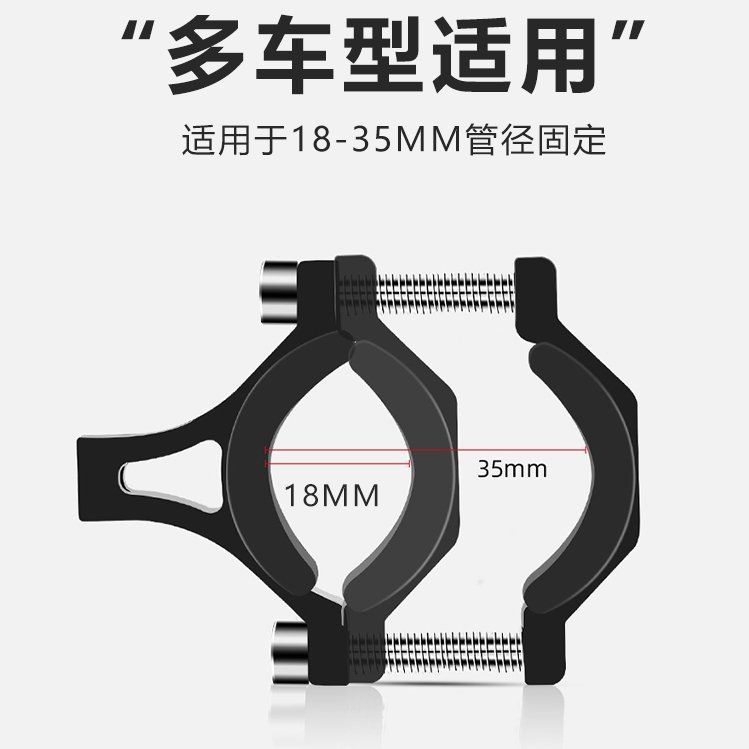 Bicicleta eléctrica gancho batería coche punzón libre doble gancho universal motocicleta modificación frontal casco gancho