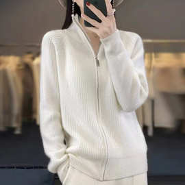 2024新款重磅加厚拉链开衫女士毛衣外套宽松显瘦长袖保暖针织毛衫