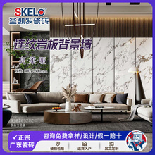 �}�P�_ �B�y���ɴu800x2600�e���͏dͨ�w����ʯ�ذ�u�������u