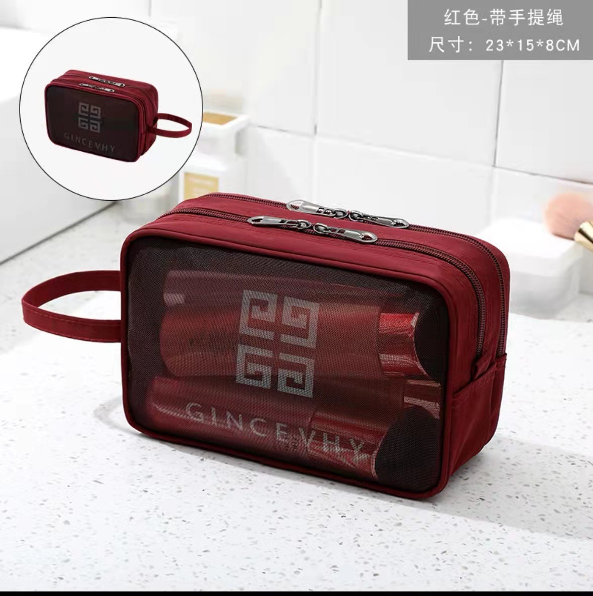 Los fabricantes suministran multi-capa multifuncional viaje transparente bolsa de cosméticos bolsa de almacenamiento transparente doble cremallera clasificación bolsa de lavado