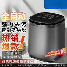 �m��춃���ѝϴ�Cȫ�Ԅӌ���С��ϴ�m�әC����LͲ��ϴ����