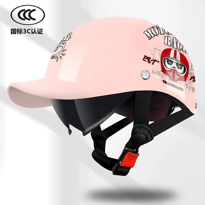 Motosiklet kaskı (dəbilqə) — National Standard 3C Certified Electric - pinkrobot-built-in-sun-protection-lenses