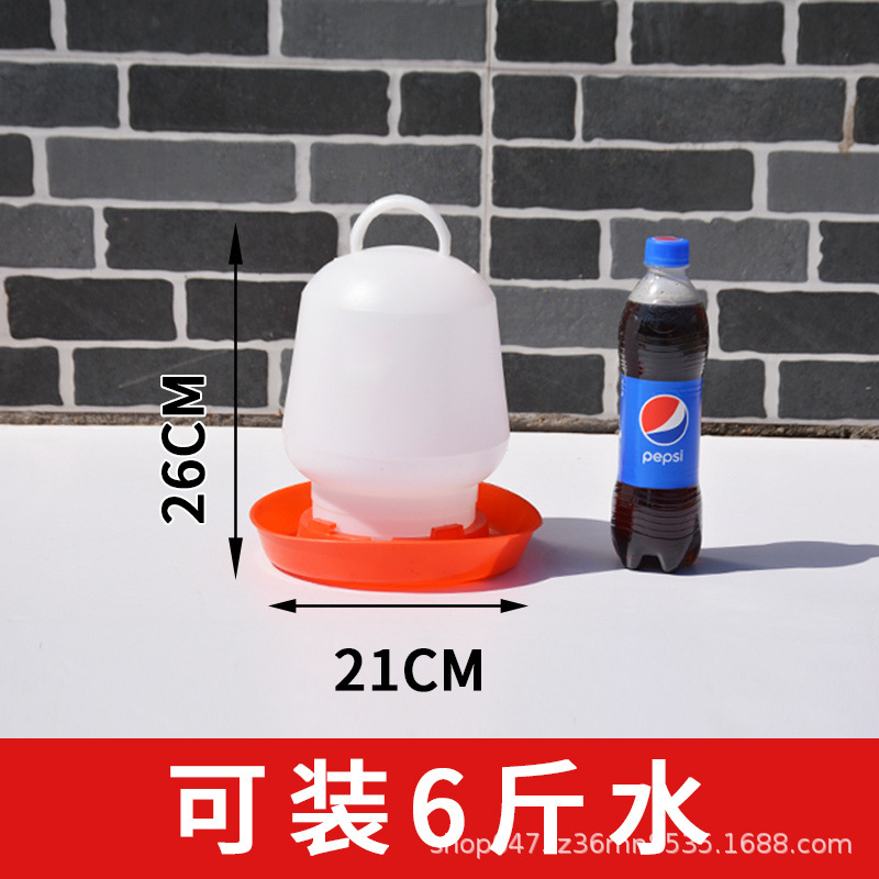 agua potable de pollo, cubo de agua de pollo, alimentador automático de agua de pollo, alimentador de agua de pollo, bebedor de agua de pollo, cría de pollo