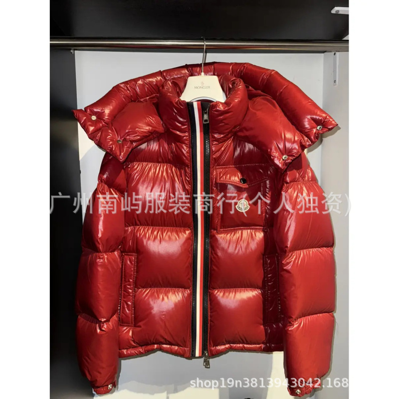 蒙家冬季高品质玛雅三色织带男女款时尚连帽加厚保暖百搭棉服外套|undefined