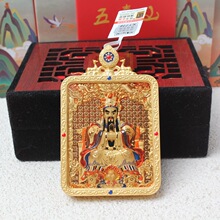 ��̨ɽ����ү�ƿ���׹�Ҽ������¿���ү�ƿ�����˫¹˫¹�����ƿ�