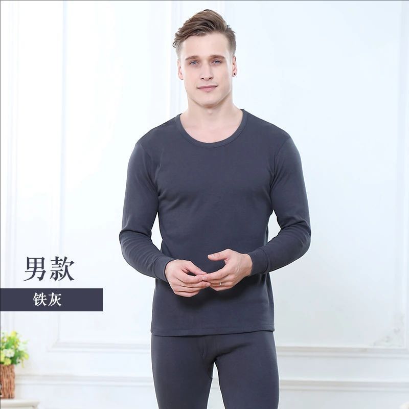 女士纯棉圆领秋衣秋裤薄款棉毛衫纯色中领保暖内衣套装男线衣线裤|undefined