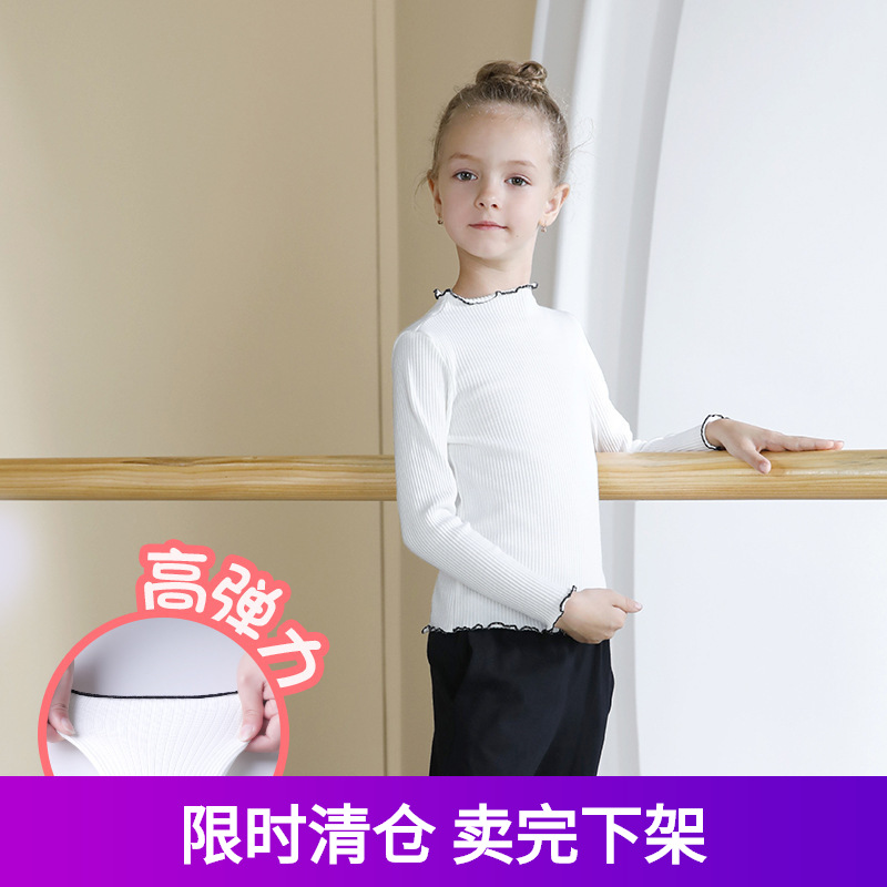 Ropa de baile para niños Camiseta de manga larga de las niñas caliente superior cuello alto de los niños estiramiento bebé que basa la camisa superior