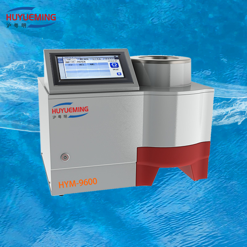 小麦面粉 稻谷、糙米、大米近红外谷物分析仪HYM-9600