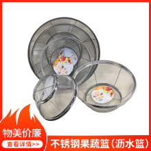 ���P䓹��߻@�rˮ�@ʢ��ˮ�����מrˮ���P䓲��|�Vˮ������ϴ���