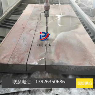 BH13䓰�70mm�����X40CRMOV51䓰�90mm X40CRMOV5-1�A䓈A������