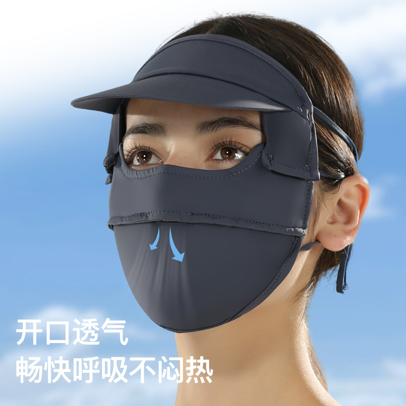 Dual-purpose cycling sun protection with brim removable anti-UV sunshade mask ice silk face mask for women