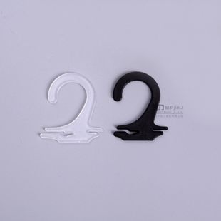 Spot plastic socks hook black flat hook socks hook question mark hook underwear display box packaging hook