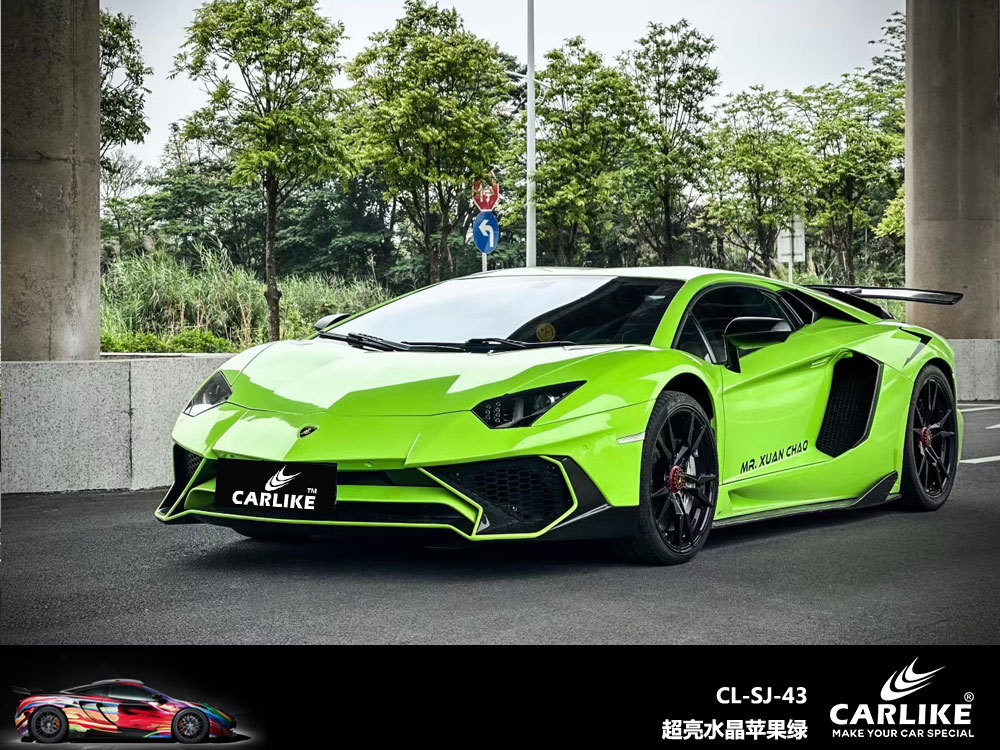 슈퍼 밝은 크리스탈 애플 그린