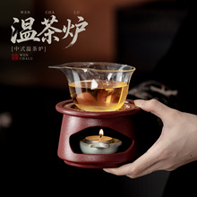 ��ʽ���Üز�tϞ�T�ӟ�����մɇ��t���M�ز�ů��t�ݲ豣����