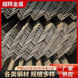 冷弯型钢;其他管材;镀锌管