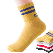 ��ɯ�m��Ůʿ������Ͳ�ﶬ���ľW�����m͸��ins�����e���m