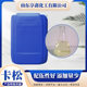 Industrial-grade antiseptic latex paint washing textile dyes mildew-proof antibacterial liquid paint kasson