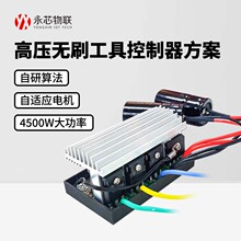 �߉��oˢ�����oˢ�_�ۙC�oˢˮ荿������oˢ늙C4500W����