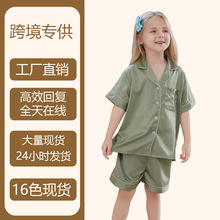 �羳�¿ͯ�Ҿӷ����b�д�ͯ˯�����b�����ѝ�ɼ���