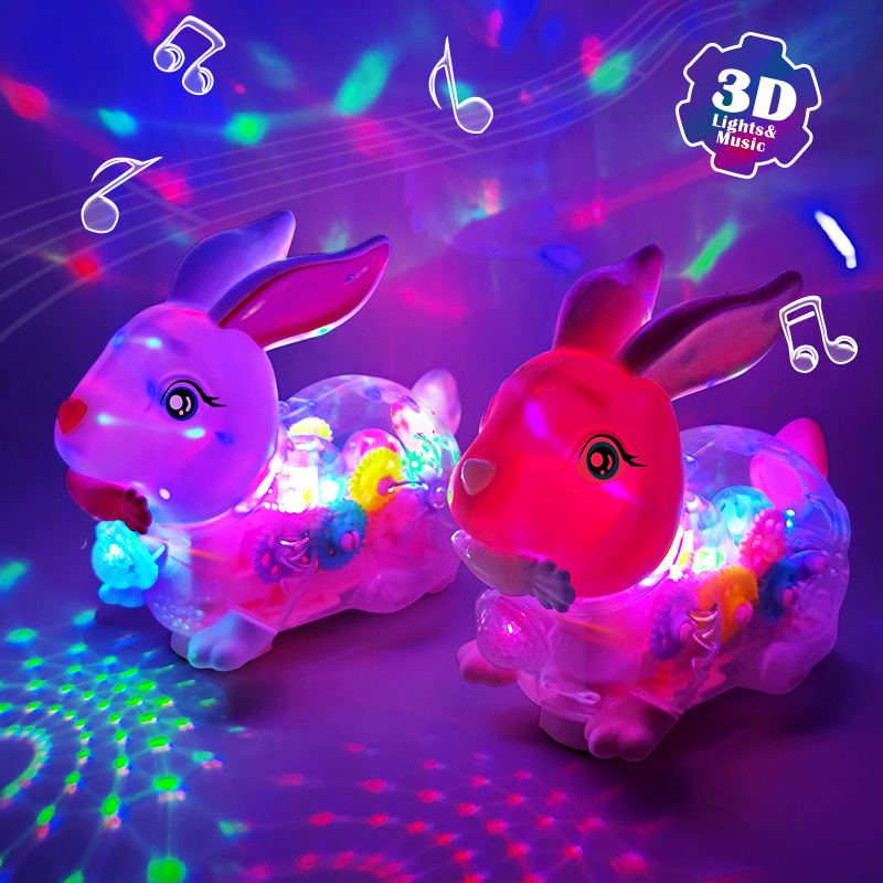 Kids' Toy