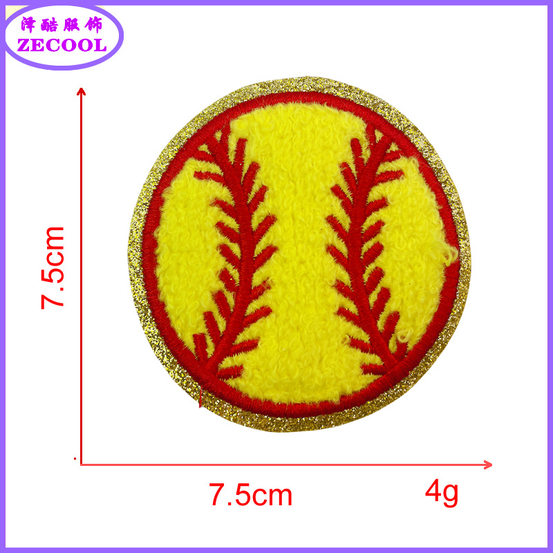 그릿 * 노랑 * 소프트볼 SOFTBALL * 높이 7.5cm * 혼합 자수