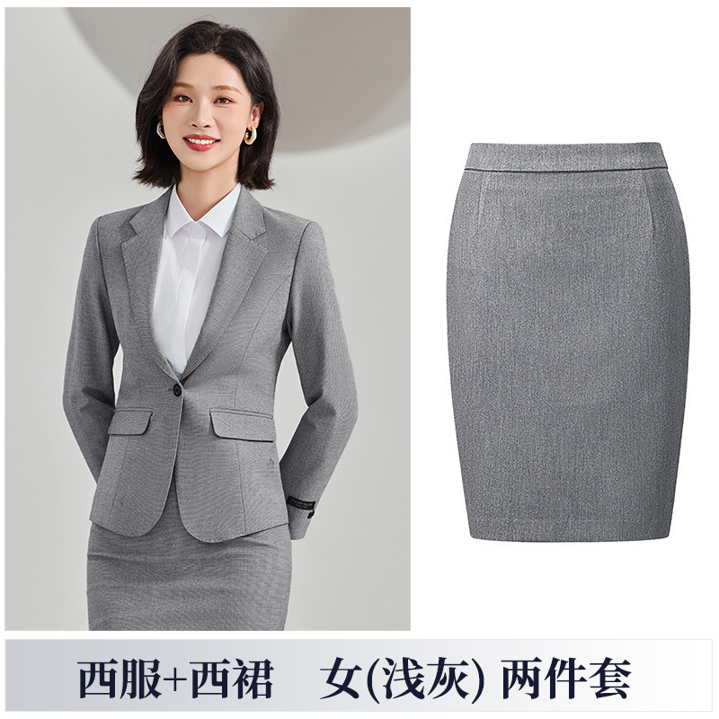 冬季商务灰色弹力西服套装工作服男女销售物业管理厚款西装三件套|undefined