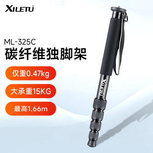 ϲ��; ML-325C 100%̼�w�S���_�� ��y���Ǽ� ���_�� ��ɽ��