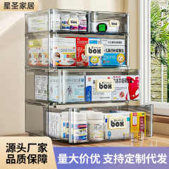 引き出し式薬箱家庭用薬品収納ボックス透明デスクトップ多層重ね可能大容量整理ボックス収納ボックス