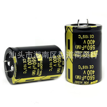 400V560UFȫ��ԭ�b�X늽���� �͉��������� 560uf400vţ�����