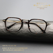 TH9178��ϵ�����OӋ���͹Ű��������R�� ���ⁿ����ҕ�R��