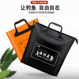 鱼护包手提袋装鱼鱼袋钓鱼渔护防水鱼具活鱼袋便携收纳鱼包渔具包